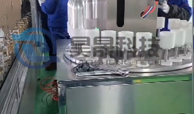 啤酒瓶內壁噴涂 